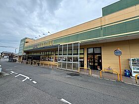 ソレアード伊藤  ｜ 愛知県岩倉市下本町下寺廻（賃貸マンション1K・2階・24.00㎡） その22