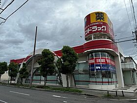 ドミール  ｜ 愛知県岩倉市西市町西市前（賃貸アパート1K・1階・27.00㎡） その24