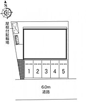 レオネクスト六軒屋 201 ｜ 愛知県春日井市六軒屋町2丁目118（賃貸アパート1K・2階・28.02㎡） その12