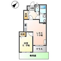 ｈｏｕｓｅ　UII  ｜ 愛知県春日井市瑞穂通1丁目（賃貸アパート1LDK・1階・40.93㎡） その24