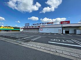 メゾン榊原  ｜ 愛知県春日井市不二ガ丘3丁目（賃貸アパート1K・2階・25.92㎡） その26