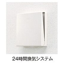 フェリーチェI 103 ｜ 愛知県春日井市篠木町6丁目2491番地8（賃貸アパート1LDK・1階・44.20㎡） その27