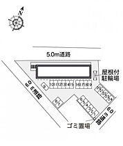 レオパレスカーサフルーレ 105 ｜ 愛知県春日井市出川町8丁目5-2（賃貸マンション1K・1階・20.81㎡） その4