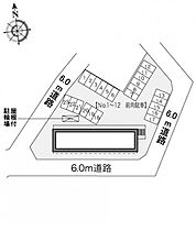 レオパレス山畔 402 ｜ 愛知県春日井市神領町1丁目27-1（賃貸マンション1K・4階・20.81㎡） その8