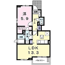 アルコイリス出川 103 ｜ 愛知県春日井市出川町5丁目32番地2（賃貸アパート1LDK・1階・47.75㎡） その2