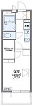 レオパレス柏原公園南 202 ｜ 愛知県春日井市柏原町3丁目10（賃貸マンション1K・2階・20.81㎡） その2