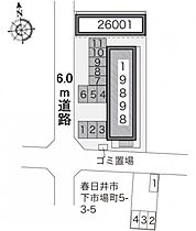 レオパレス良 206 ｜ 愛知県春日井市下市場町4丁目20-19（賃貸アパート1K・2階・19.87㎡） その3