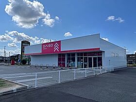 MAISONNETTEアルペンローゼ 203 ｜ 愛知県春日井市白山町7丁目15-3（賃貸アパート1R・2階・31.43㎡） その21