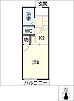 カーナＫ＆Ｋ  ｜ 愛知県春日井市坂下町2丁目（賃貸アパート1K・2階・19.87㎡） その2