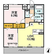 クレール　B棟 302 ｜ 愛知県春日井市浅山町1310-82（賃貸アパート2LDK・3階・62.98㎡） その2