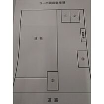 コーポ岡田 301 ｜ 愛知県西春日井郡豊山町大字青山字高添31（賃貸マンション1K・3階・31.20㎡） その23