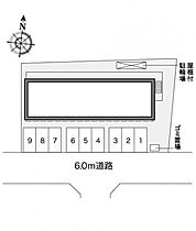 レオパレスプランドール 106 ｜ 愛知県春日井市宮町3丁目12-13（賃貸アパート1K・1階・23.18㎡） その8