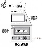 レオパレスアビタシオン 106 ｜ 愛知県春日井市美濃町1丁目107-1（賃貸アパート1K・1階・23.61㎡） その8