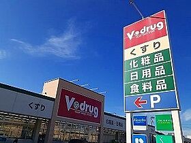 ラフルール 101 ｜ 愛知県春日井市下条町2丁目1番地3（賃貸アパート1LDK・1階・32.44㎡） その19