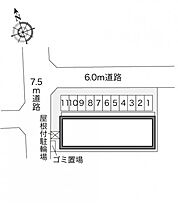 レオパレス丑渡 103 ｜ 愛知県春日井市西本町3丁目250（賃貸アパート1K・1階・23.71㎡） その8