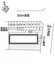 レオパレスメゾン安達 305 ｜ 愛知県春日井市知多町3丁目115（賃貸マンション1K・3階・20.81㎡） その8