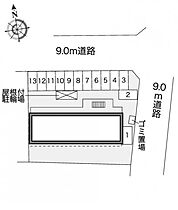 レオパレスメゾン安達 305 ｜ 愛知県春日井市知多町3丁目115（賃貸マンション1K・3階・20.81㎡） その9