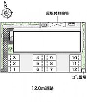 レオネクストＹ＆Ｋ 106 ｜ 愛知県春日井市高山町1丁目13-16（賃貸アパート1K・1階・30.84㎡） その9