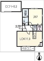 ノラ　アルボレ  ｜ 愛知県春日井市宮町3丁目（賃貸アパート1LDK・2階・41.93㎡） その2