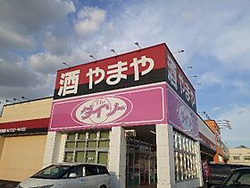 リベールＢ 102 ｜ 愛知県春日井市如意申町2丁目16番地2（賃貸アパート1LDK・1階・50.14㎡） その17