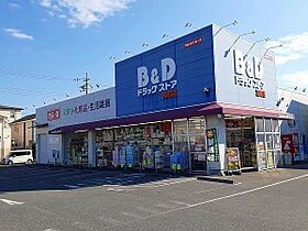 リベールＢ 102 ｜ 愛知県春日井市如意申町2丁目16番地2（賃貸アパート1LDK・1階・50.14㎡） その19