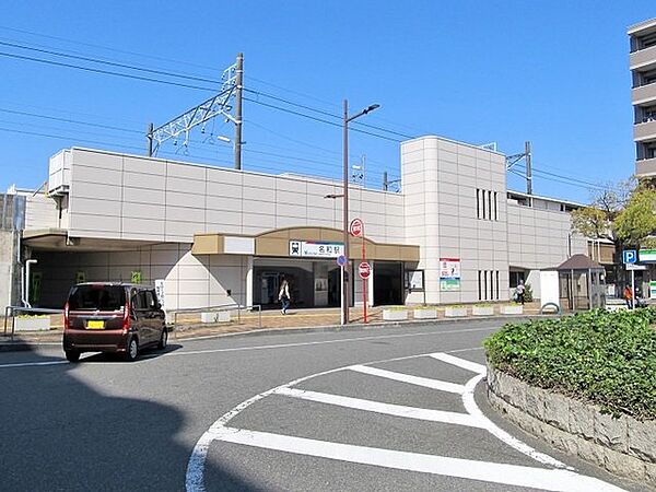 画像8:名鉄　名和駅まで650m