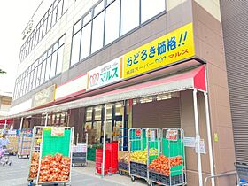 リベロ高横須賀  ｜ 愛知県東海市高横須賀町藪下（賃貸マンション3LDK・7階・65.31㎡） その8