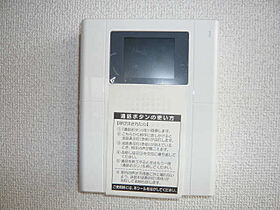 グラティテュード  ｜ 愛知県東海市名和町1丁目（賃貸マンション2LDK・2階・55.96㎡） その11