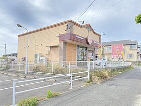 ＬＯＲＯＳ25  ｜ 愛知県東海市荒尾町下畑（賃貸マンション1LDK・2階・43.58㎡） その26