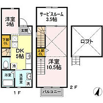 Tiara S ｜ 愛知県東海市富木島町伏見1丁目16-3（賃貸アパート2DK・2階・49.69㎡） その2