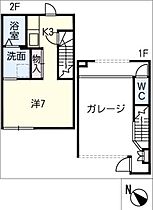 プラチナムＧＨ  ｜ 愛知県東海市大田町天尾崎（賃貸タウンハウス1R・2階・49.91㎡） その2