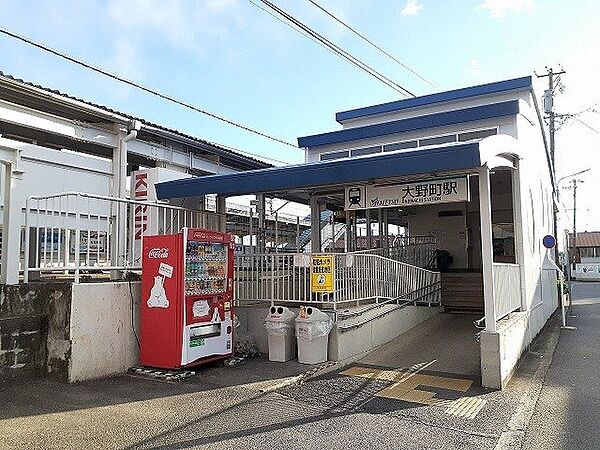 画像17:名鉄常滑線　大野町駅まで550m