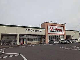 プリムラプレッソII 102 ｜ 愛知県常滑市字脇田口13番地2（賃貸アパート1LDK・1階・42.63㎡） その19