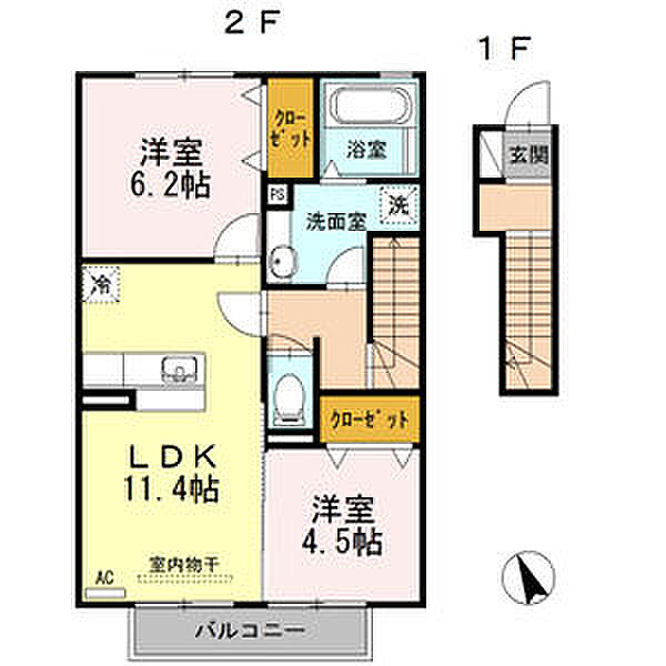 パークハウス常滑　B棟 203｜愛知県常滑市字広内(賃貸アパート2LDK・2階・59.46㎡)の写真 その17