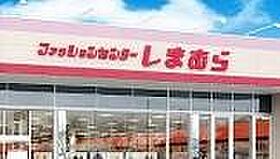 第Iコンフォート  ｜ 愛知県常滑市西之口7丁目（賃貸マンション2LDK・3階・62.46㎡） その29