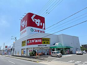 サンライズ新舞子  ｜ 愛知県知多市大草字見内山（賃貸マンション2LDK・2階・64.98㎡） その29