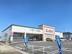 ラフィネ多屋II  ｜ 愛知県常滑市多屋町1丁目（賃貸マンション1K・5階・25.28㎡） その28