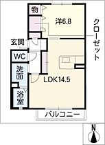 エクレール清水が丘  ｜ 愛知県知多市清水が丘1丁目（賃貸アパート1LDK・2階・50.74㎡） その2