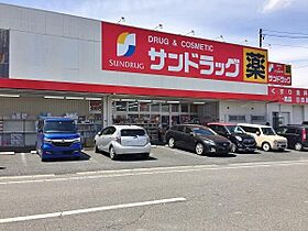 グランヒルＢ 103 ｜ 愛知県知多市新知東町3丁目20番地16（賃貸アパート1LDK・1階・46.22㎡） その17