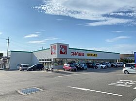 ジュネスコート 106 ｜ 愛知県常滑市住吉町3丁目20-1（賃貸テラスハウス1K・1階・40.37㎡） その29