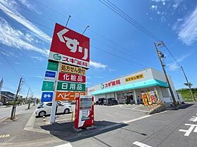 ＡＮハウスII  ｜ 愛知県知多市つつじが丘4丁目（賃貸アパート2K・1階・38.83㎡） その29