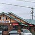 周辺：【喫茶店・カフェ】コメダ珈琲店　武豊里中店まで570ｍ