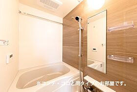 アリアンサ上池 202 ｜ 愛知県半田市上池町4丁目6番地（賃貸アパート1LDK・2階・43.76㎡） その6