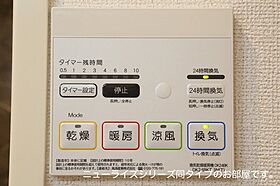 ポートヴィレッジ24　I 103 ｜ 愛知県半田市港町3丁目67番地3（賃貸アパート1LDK・1階・44.20㎡） その26