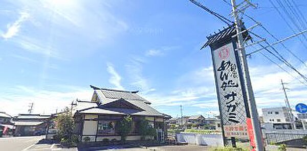 ネバーランド　Ｂ棟 ｜愛知県知多郡武豊町字西門(賃貸アパート3DK・2階・53.00㎡)の写真 その19