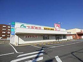 シェモア白山  ｜ 愛知県半田市白山町4丁目（賃貸アパート2LDK・2階・53.00㎡） その28