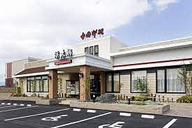 パーク白山  ｜ 愛知県半田市白山町2丁目（賃貸マンション1K・1階・18.90㎡） その24