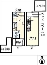 ハーベスト　Ａ  ｜ 愛知県半田市青山4丁目（賃貸タウンハウス1K・2階・35.19㎡） その2