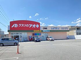 カーサパズ　Ｅ  ｜ 三重県桑名市大字江場（賃貸マンション1LDK・2階・50.43㎡） その21