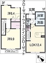 Ｅｔｅｒｎｏ　ＲｅｇａｌｏＡ棟  ｜ 三重県桑名市新西方6丁目（賃貸タウンハウス2LDK・2階・72.51㎡） その2